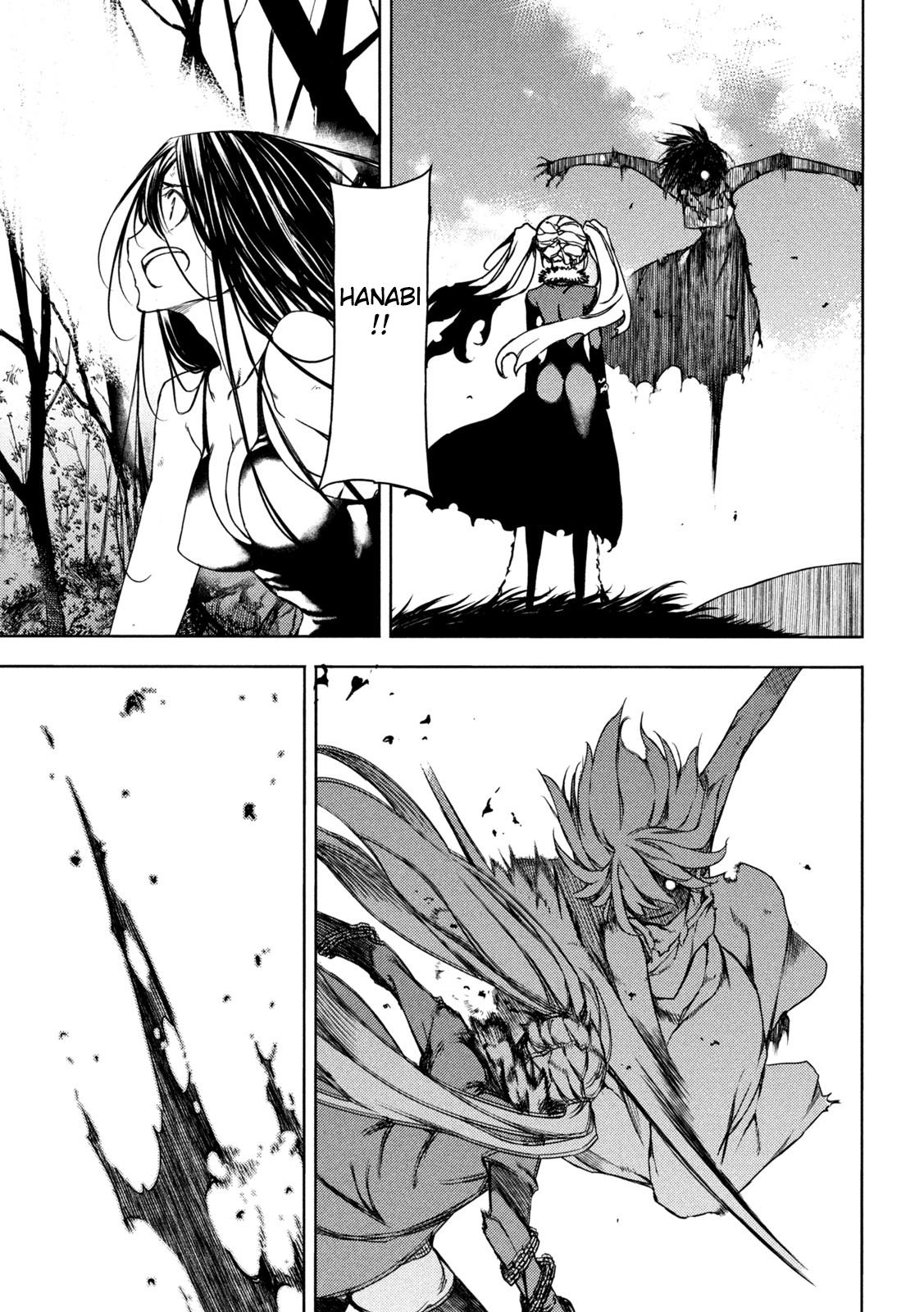 Read Gleipnir (en) Manga Online