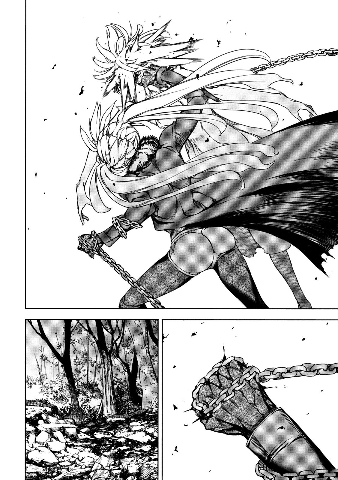 Read Gleipnir (en) Manga Online