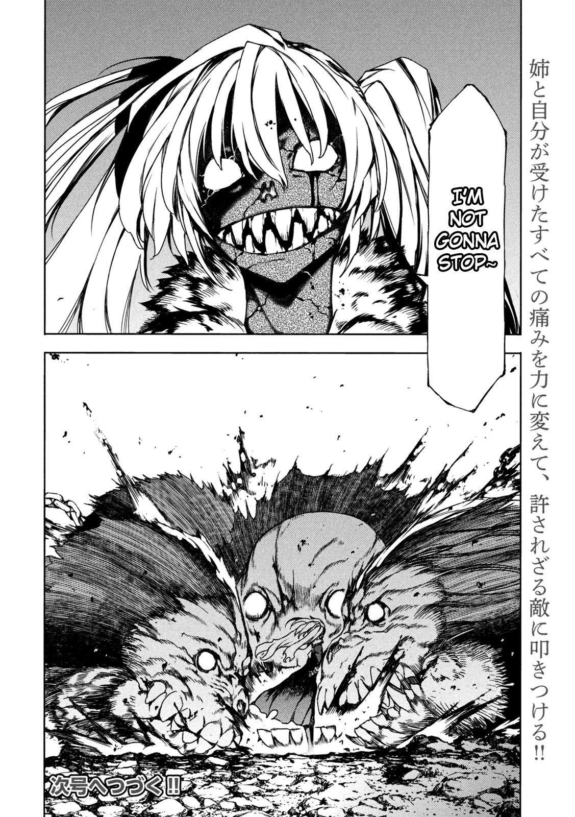 Read Gleipnir (en) Manga Online