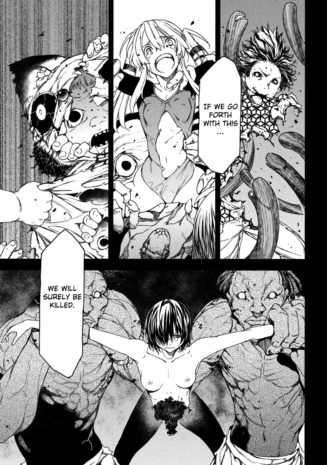 Read Gleipnir (en) Manga Online