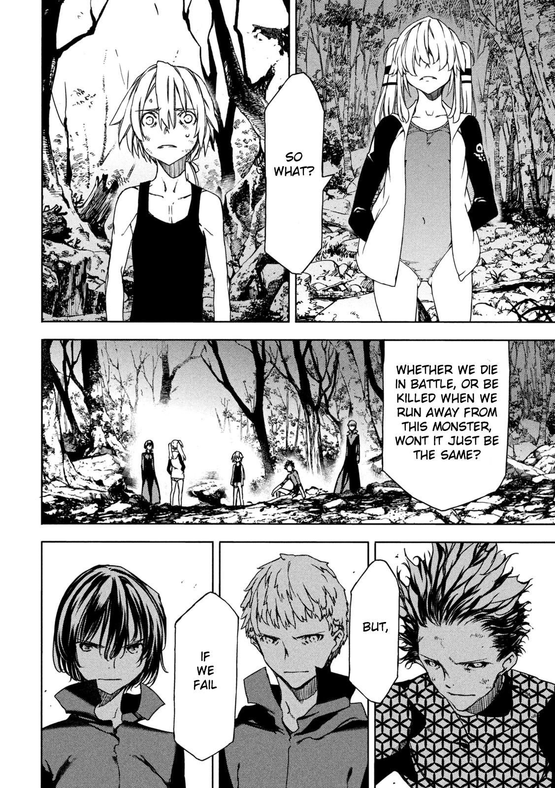 Read Gleipnir (en) Manga Online