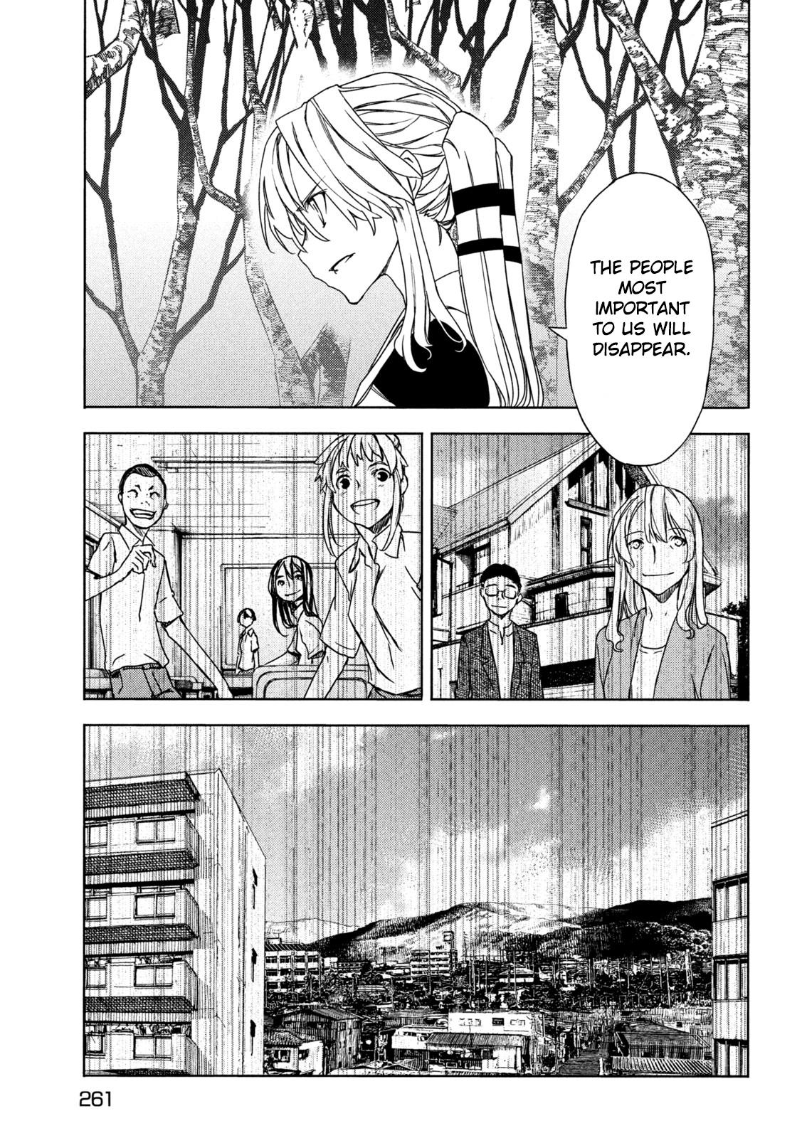 Read Gleipnir (en) Manga Online