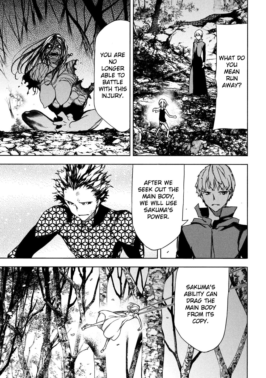 Read Gleipnir (en) Manga Online