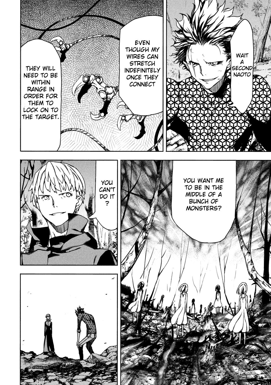 Read Gleipnir (en) Manga Online