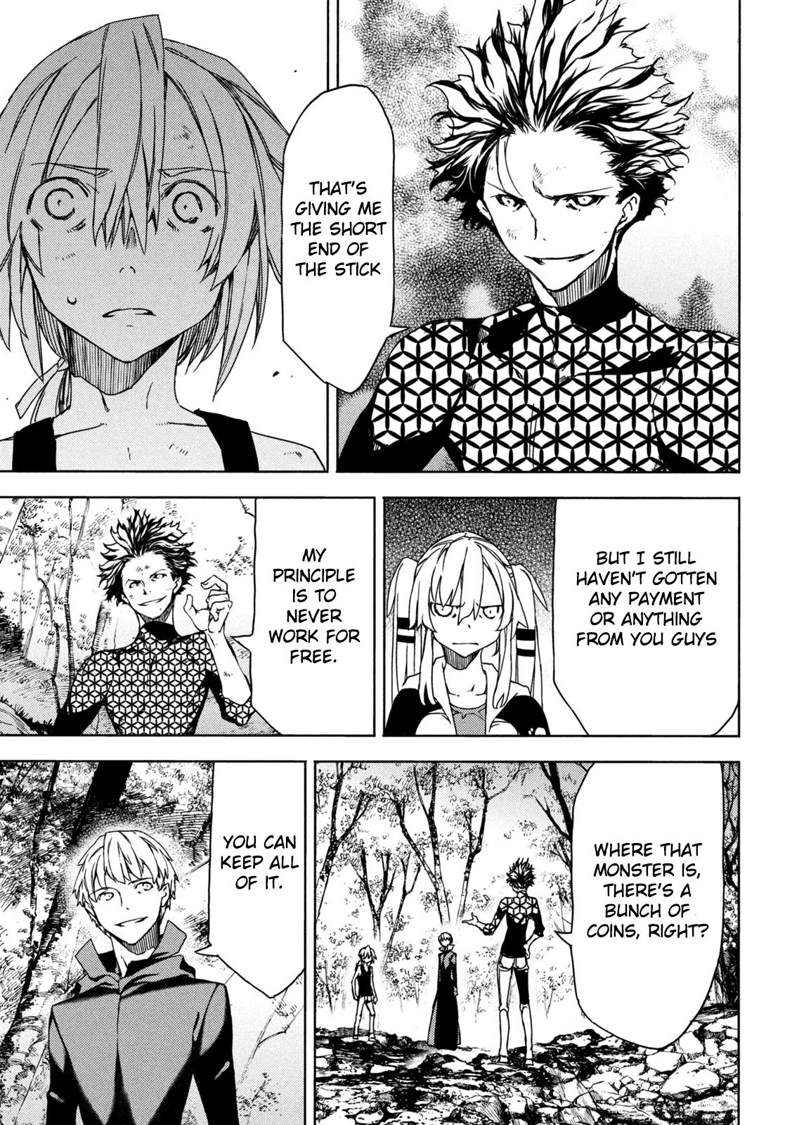 Read Gleipnir (en) Manga Online