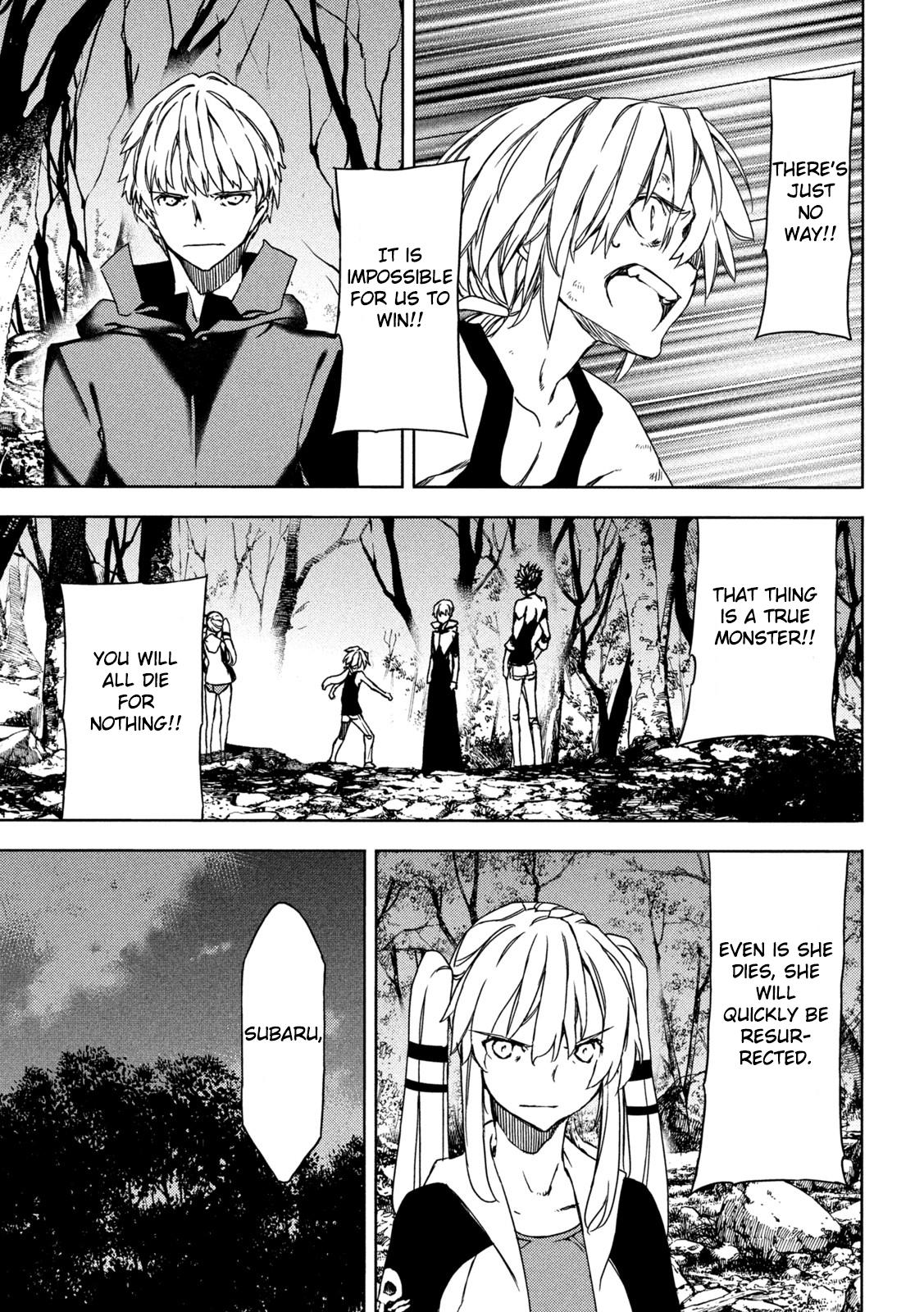 Read Gleipnir (en) Manga Online