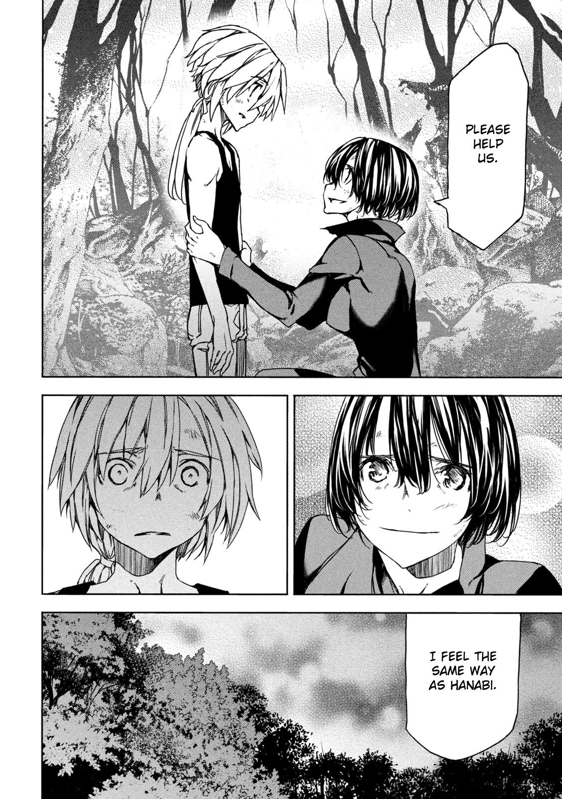 Read Gleipnir (en) Manga Online