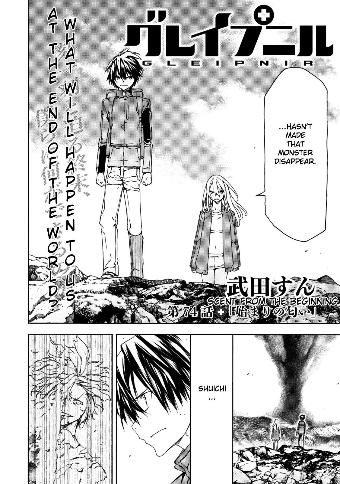 Read Gleipnir (en) Manga Online