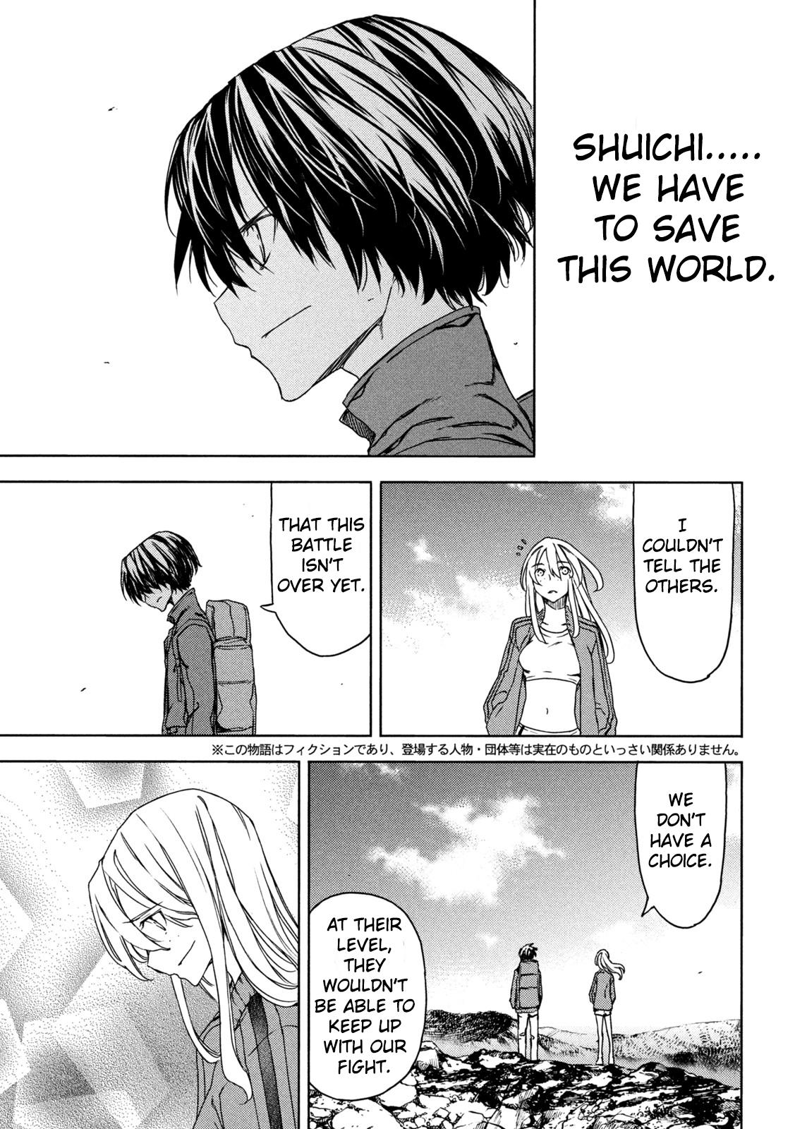 Read Gleipnir (en) Manga Online