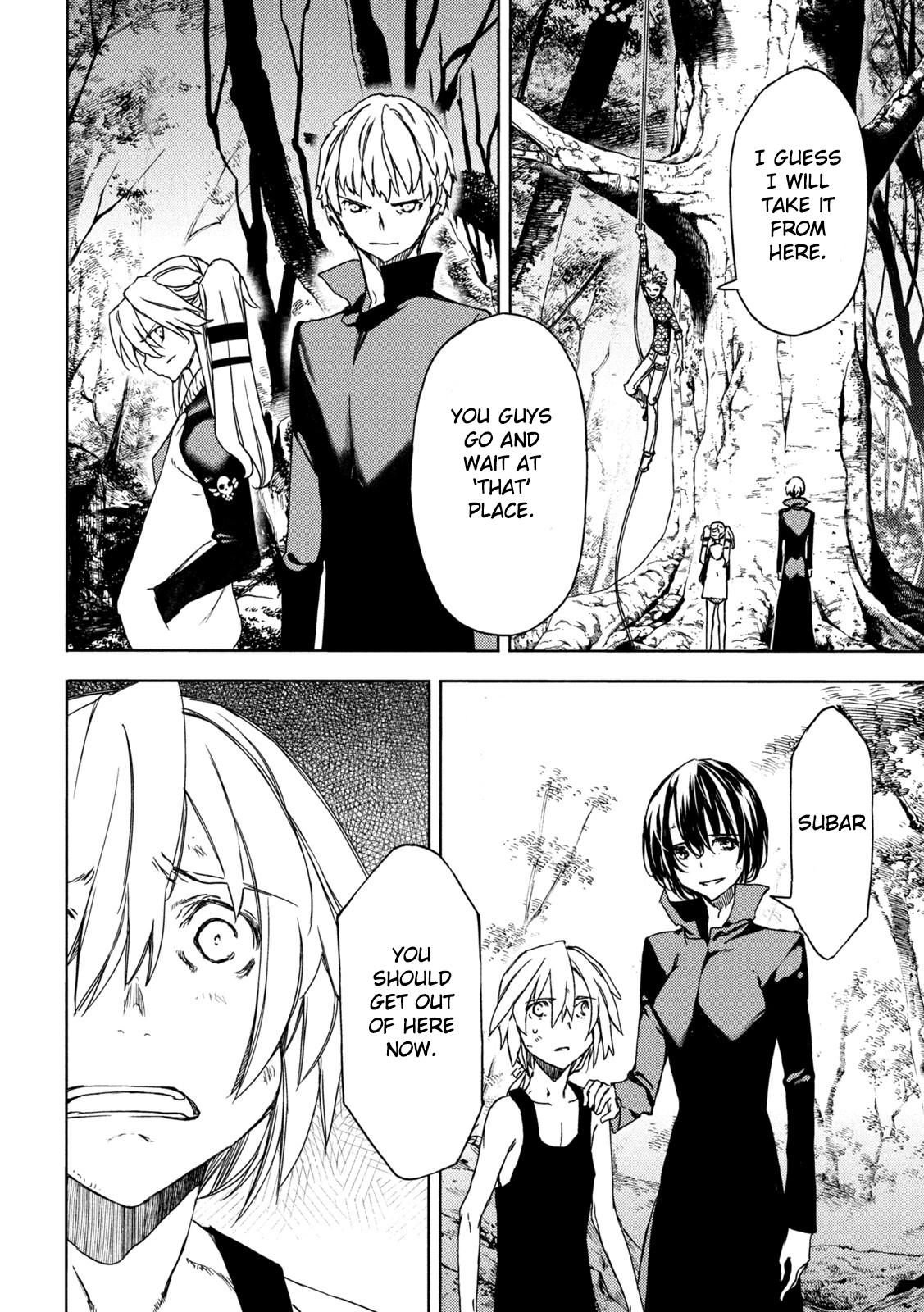 Read Gleipnir (en) Manga Online