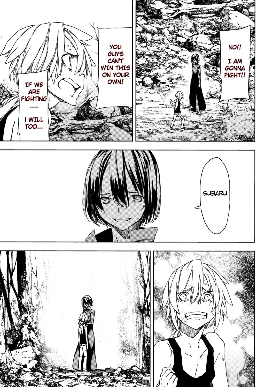 Read Gleipnir (en) Manga Online