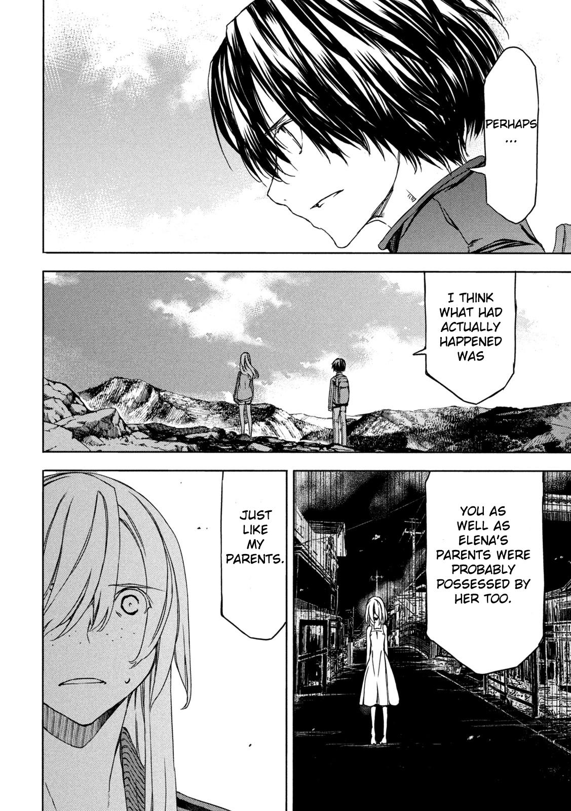 Read Gleipnir (en) Manga Online