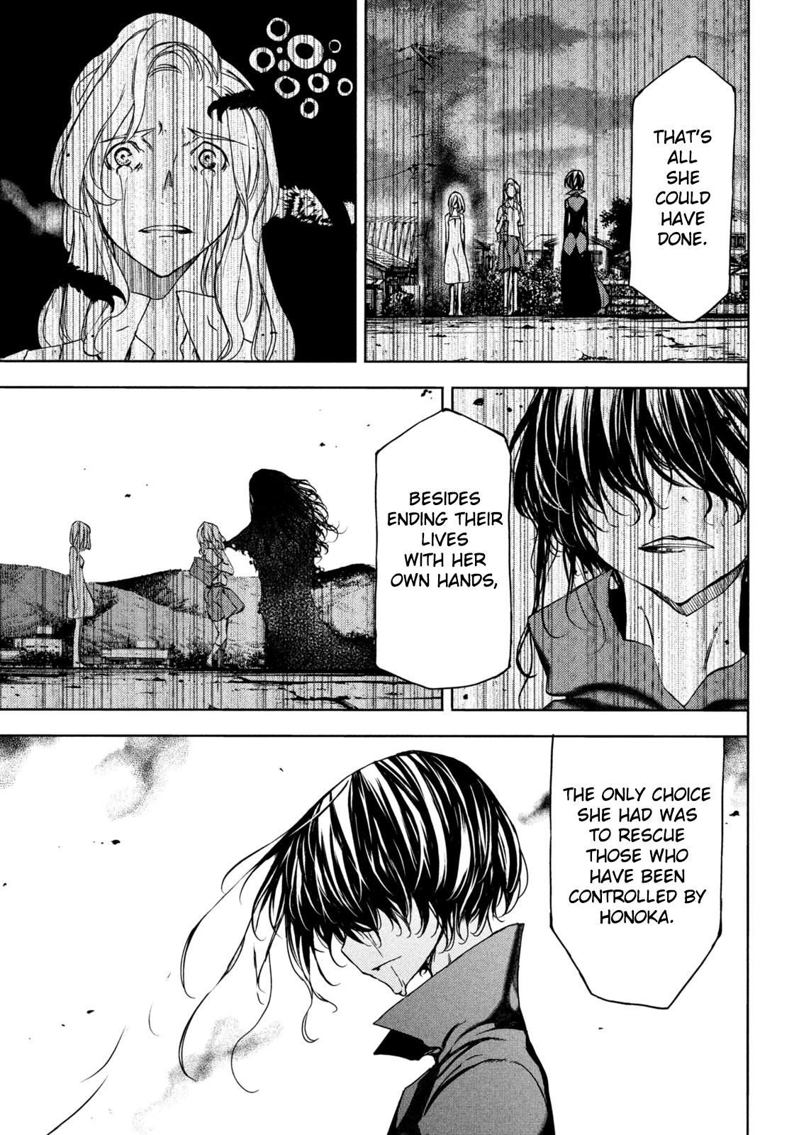 Read Gleipnir (en) Manga Online