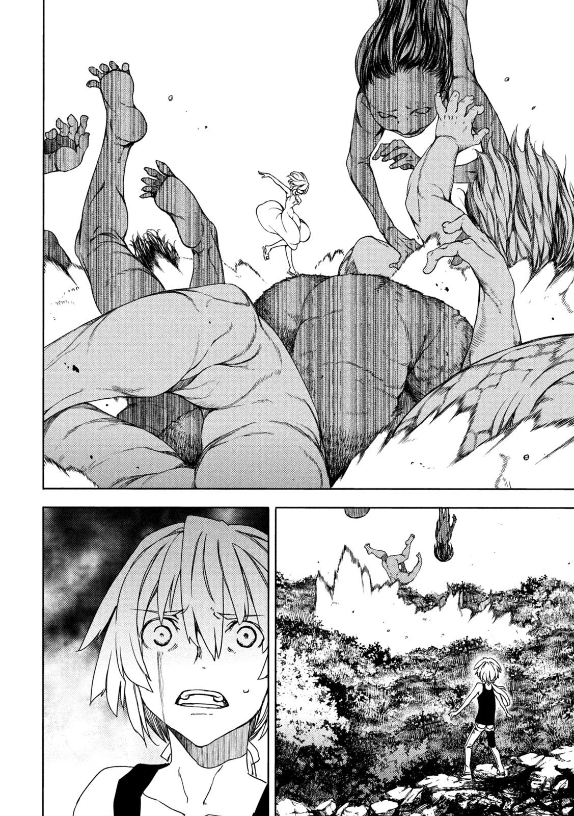 Read Gleipnir (en) Manga Online