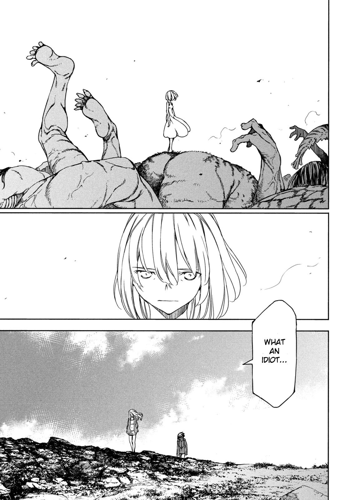 Read Gleipnir (en) Manga Online