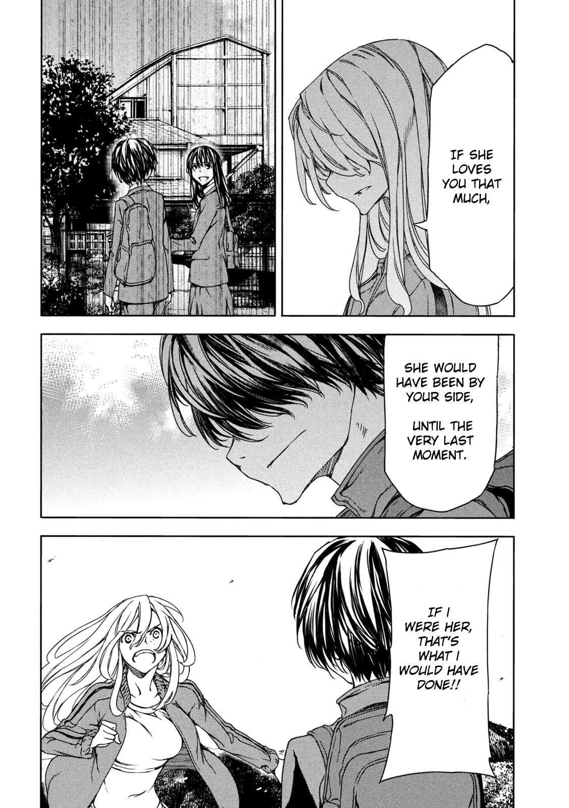 Read Gleipnir (en) Manga Online