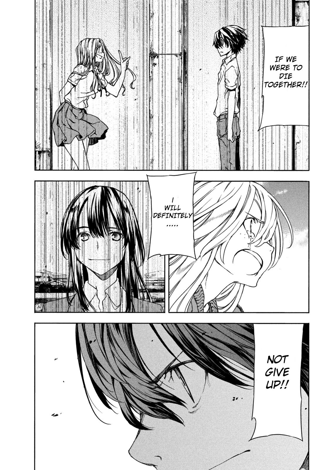 Read Gleipnir (en) Manga Online