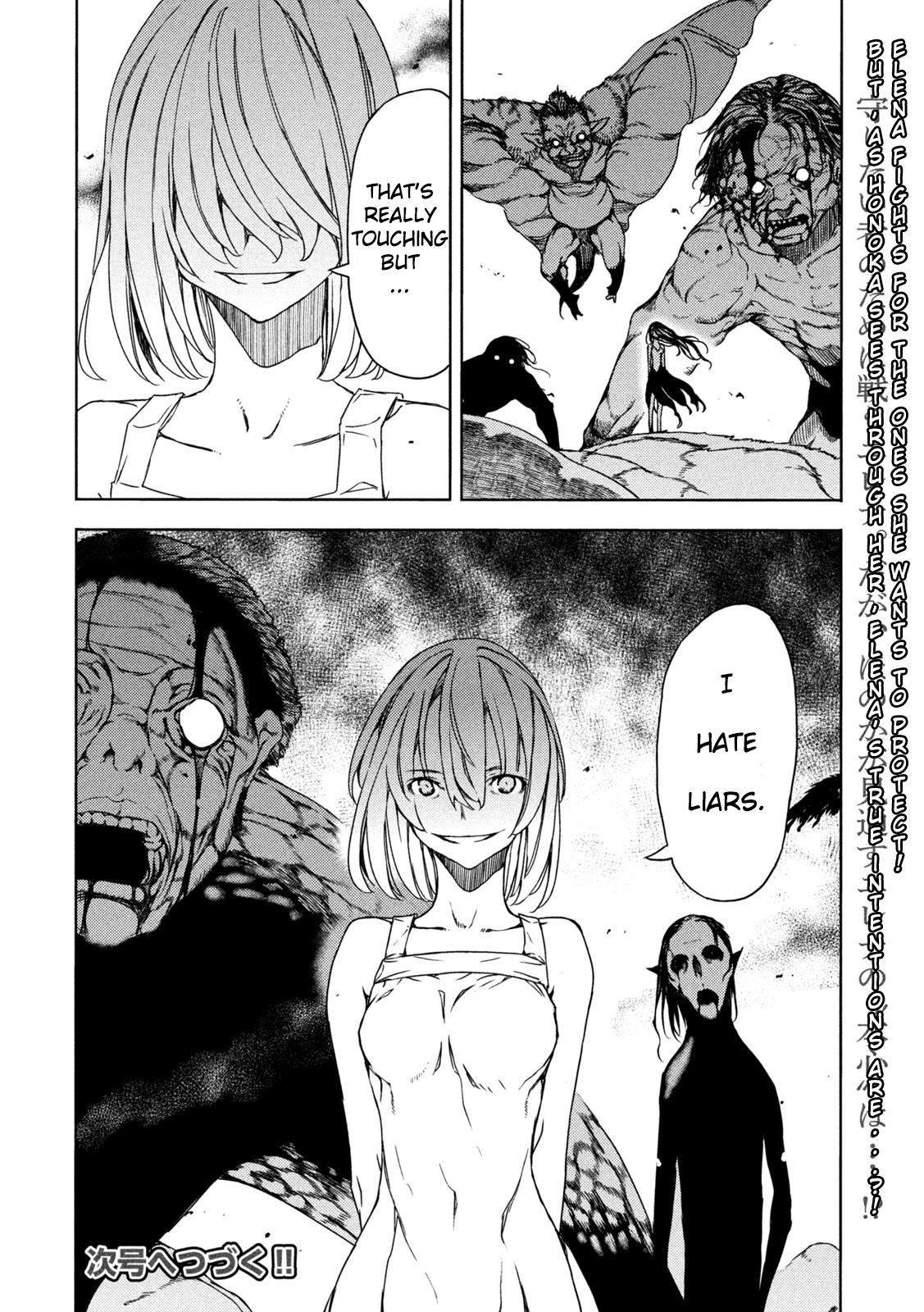 Read Gleipnir (en) Manga Online