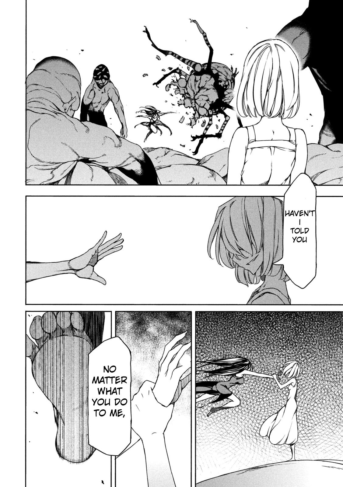 Read Gleipnir (en) Manga Online