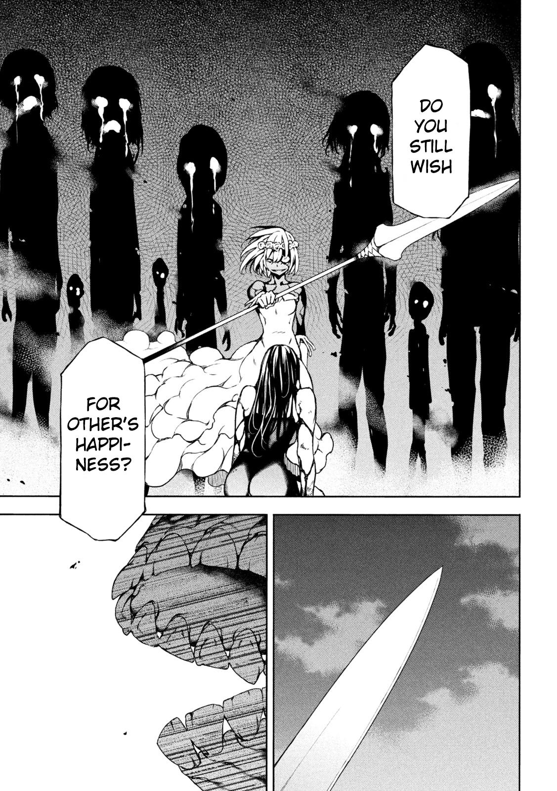 Read Gleipnir (en) Manga Online