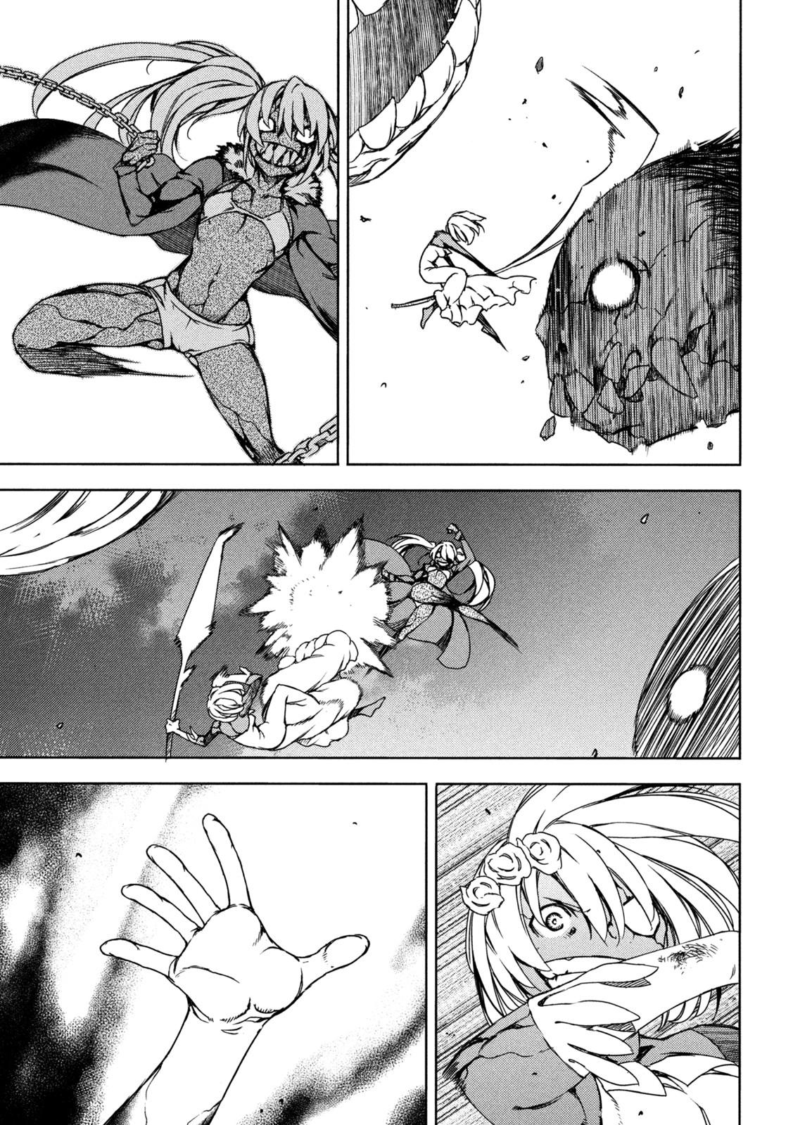 Read Gleipnir (en) Manga Online