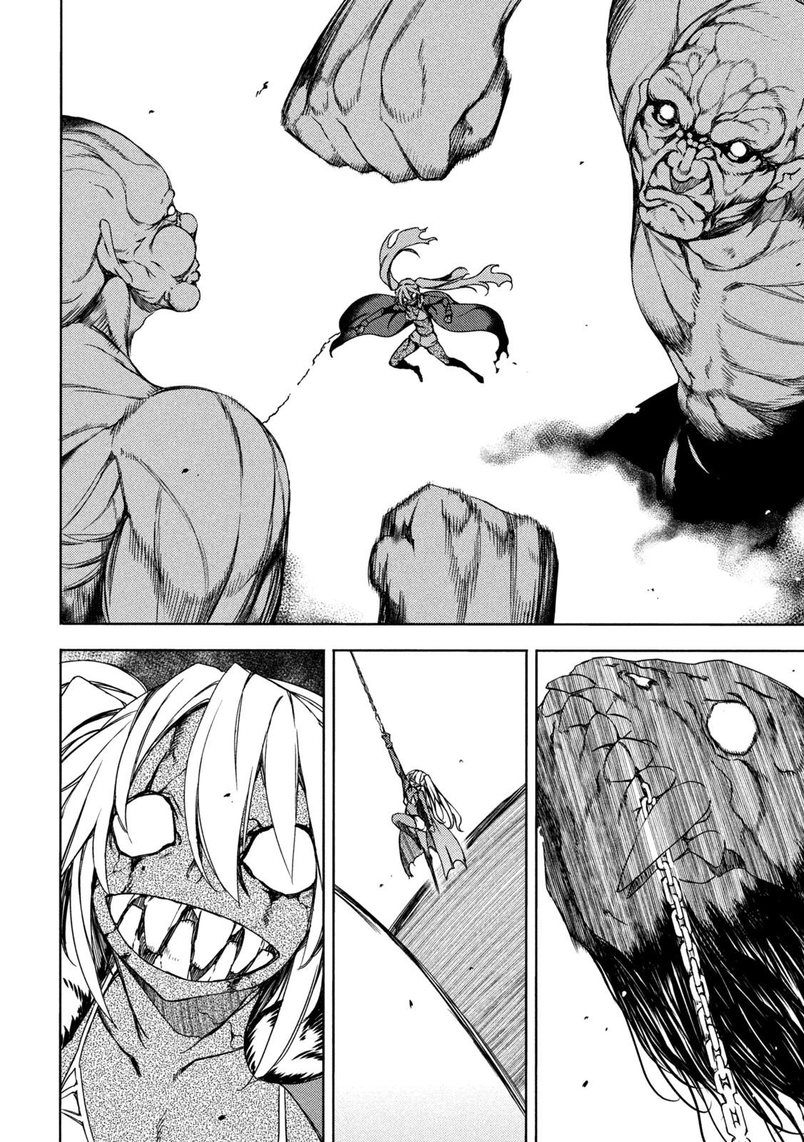 Read Gleipnir (en) Manga Online