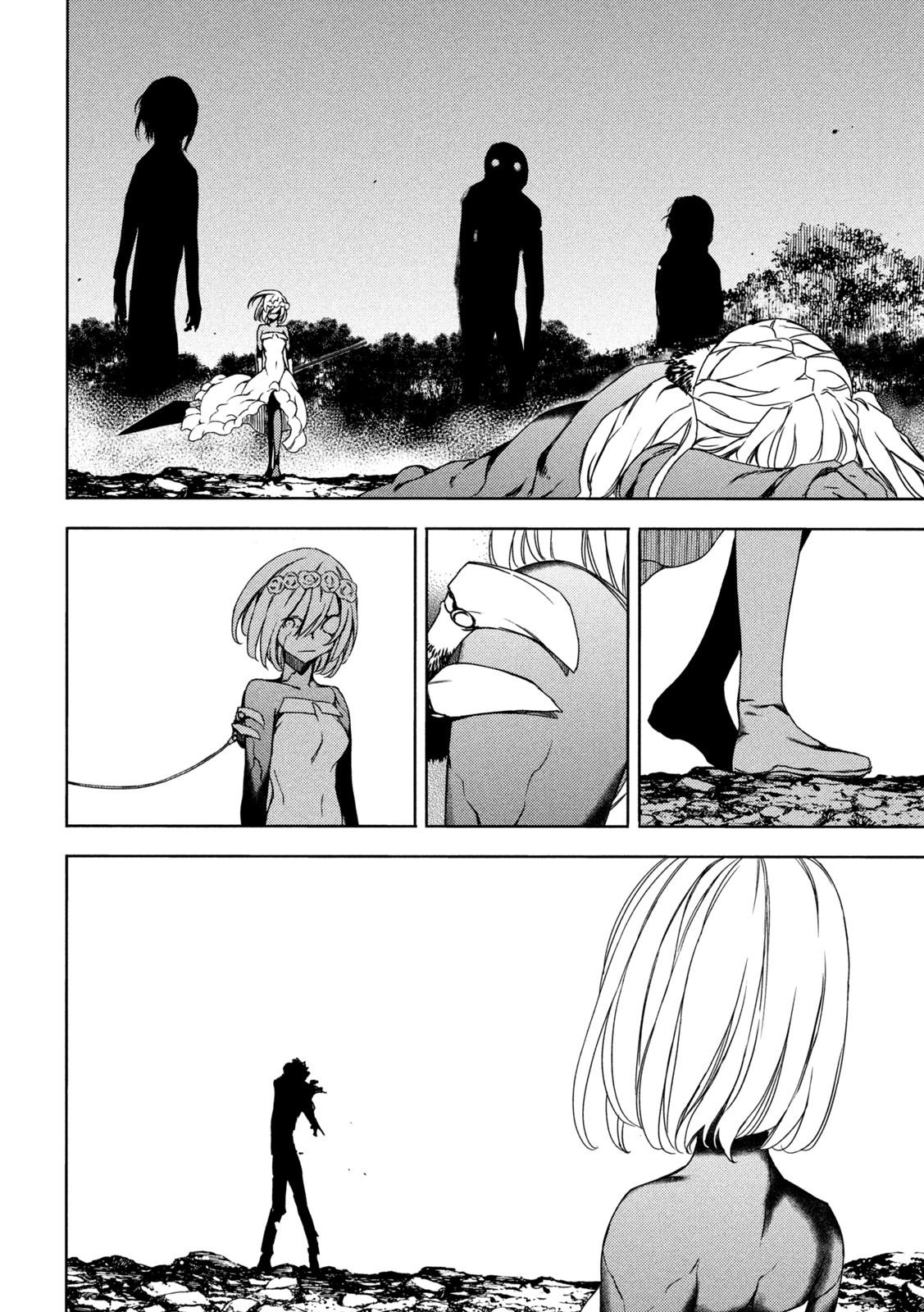 Read Gleipnir (en) Manga Online