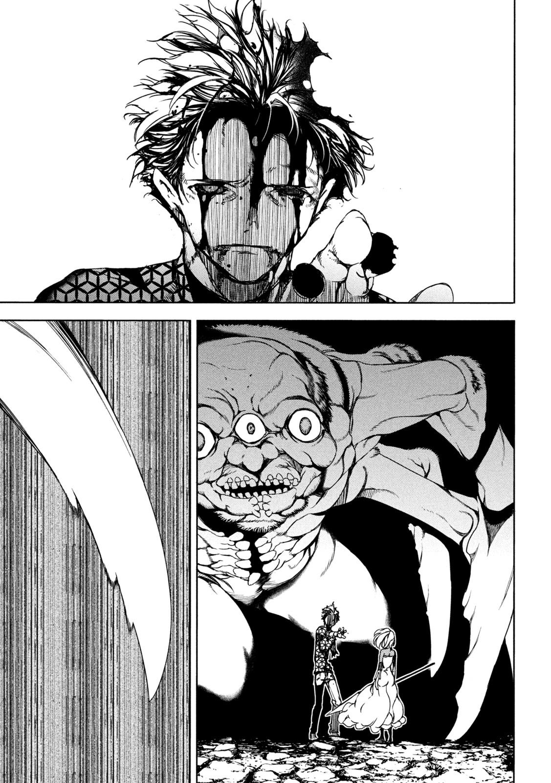 Read Gleipnir (en) Manga Online