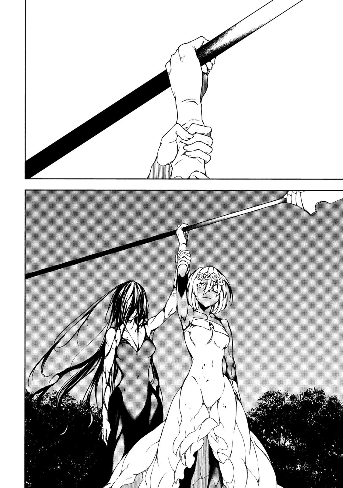 Read Gleipnir (en) Manga Online