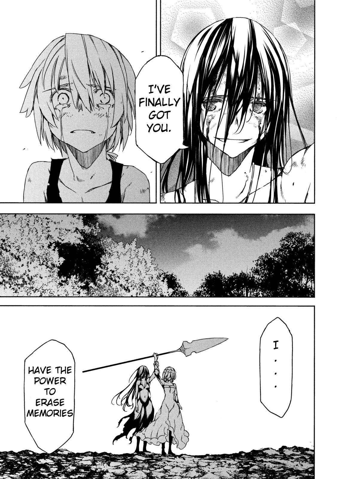 Read Gleipnir (en) Manga Online