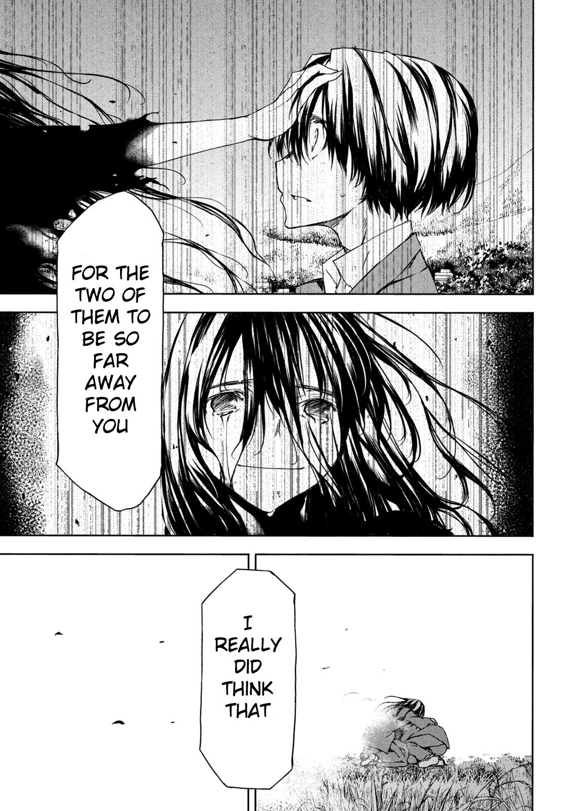 Read Gleipnir (en) Manga Online