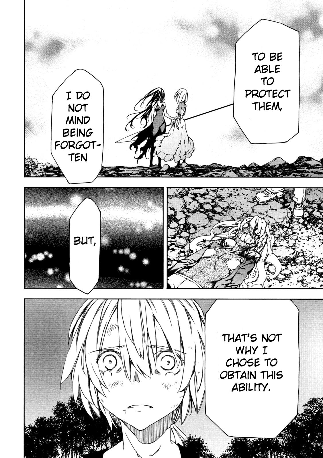 Read Gleipnir (en) Manga Online