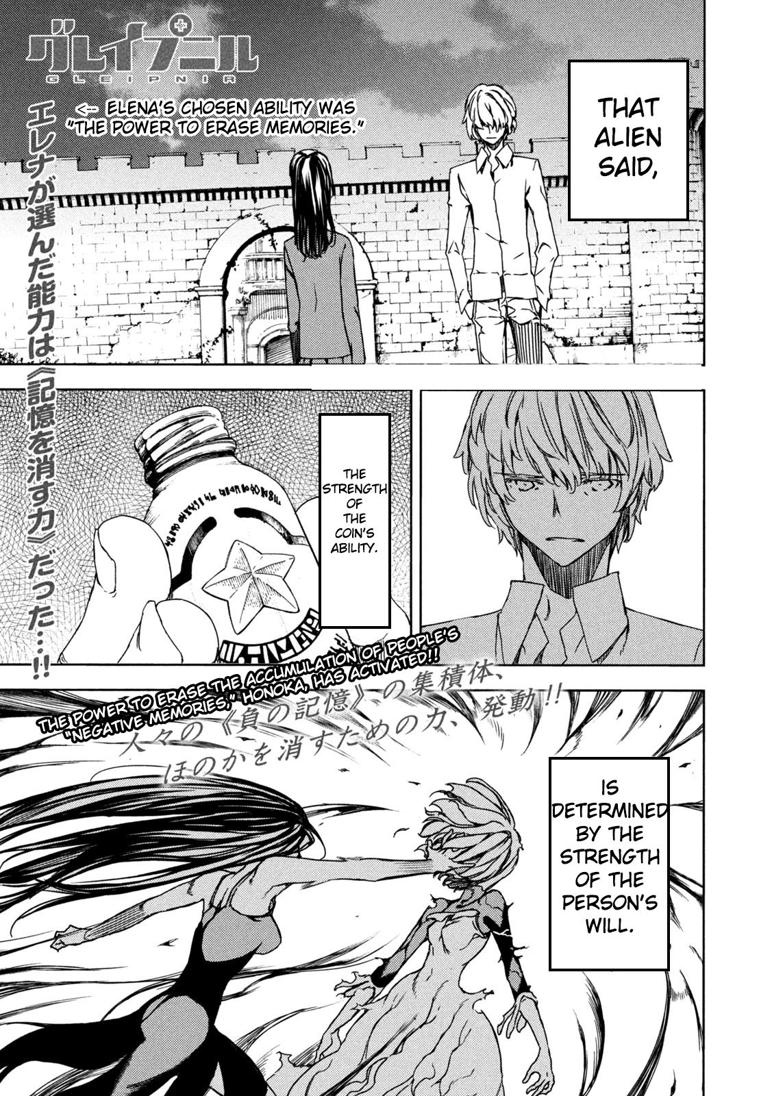 Read Gleipnir (en) Manga Online