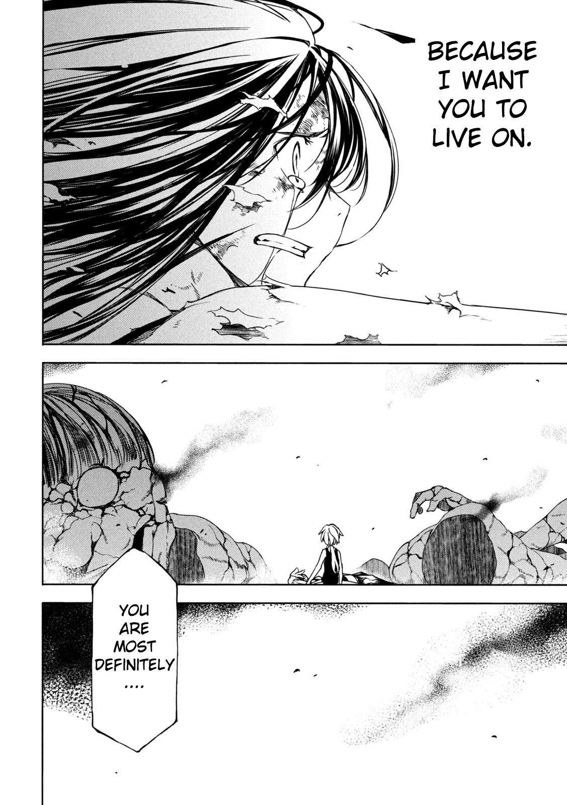 Read Gleipnir (en) Manga Online