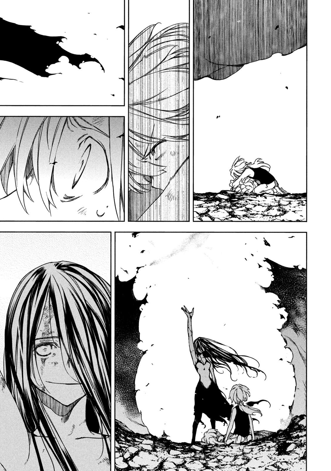 Read Gleipnir (en) Manga Online