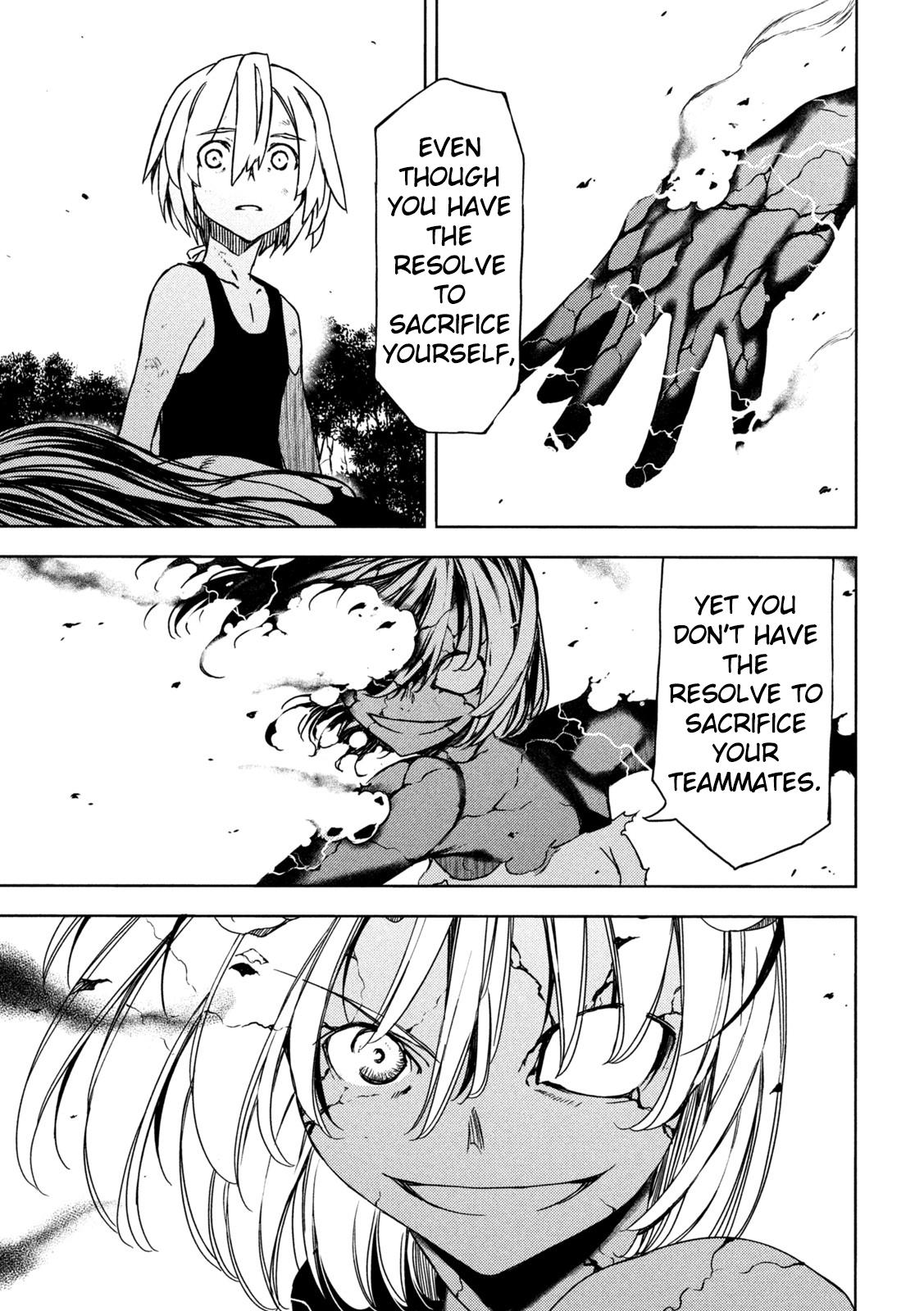 Read Gleipnir (en) Manga Online