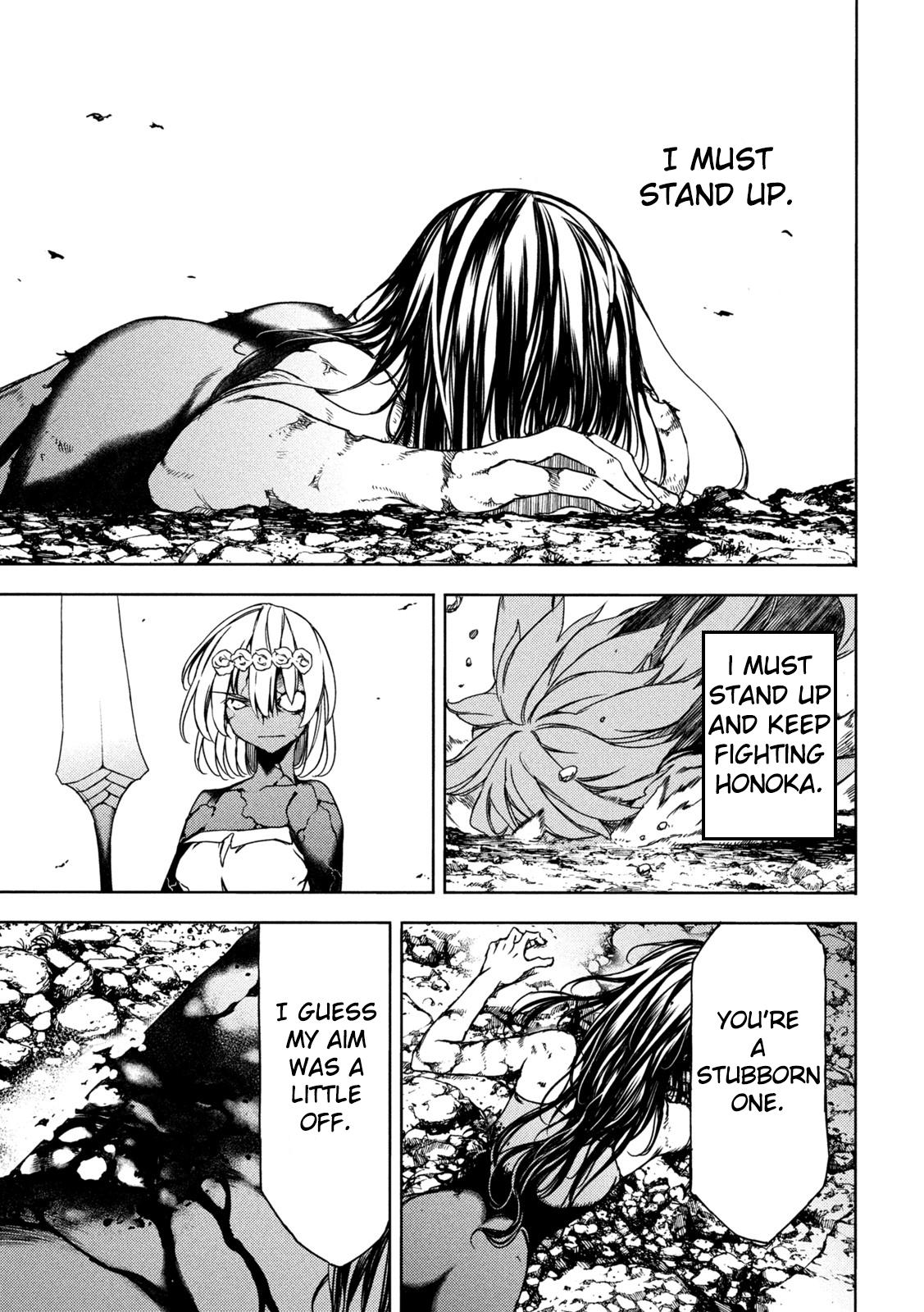 Read Gleipnir (en) Manga Online