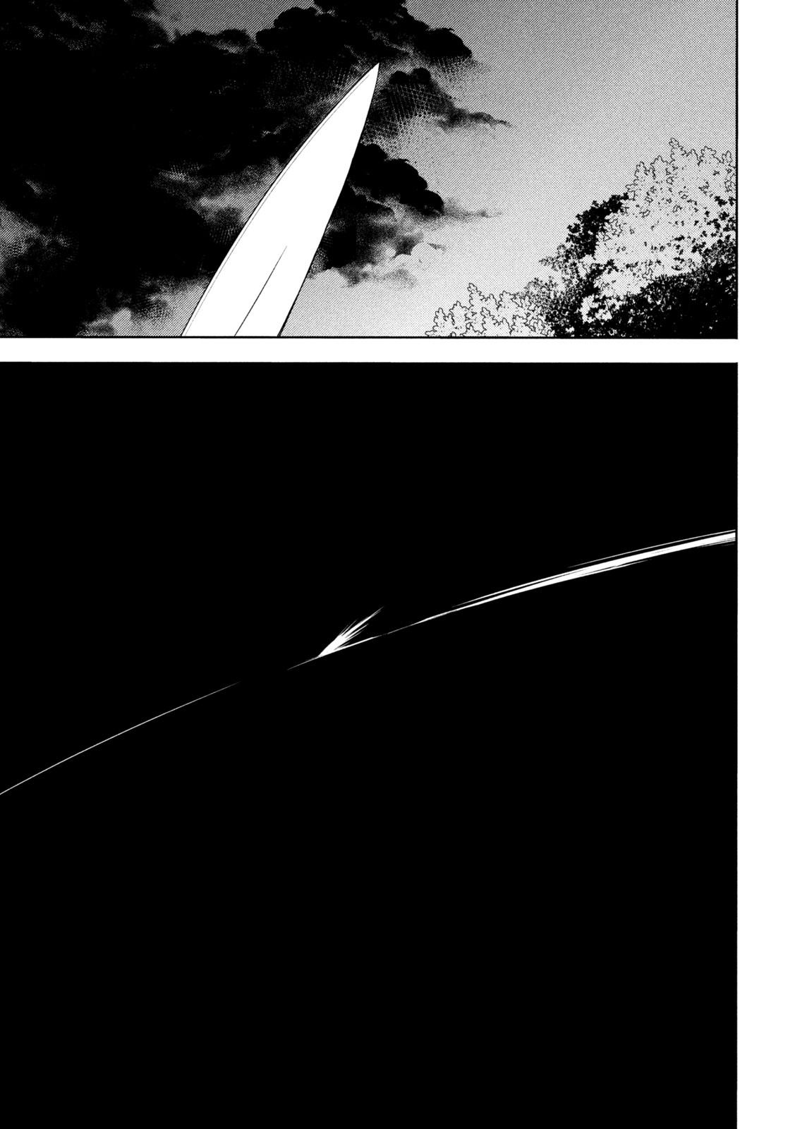 Read Gleipnir (en) Manga Online