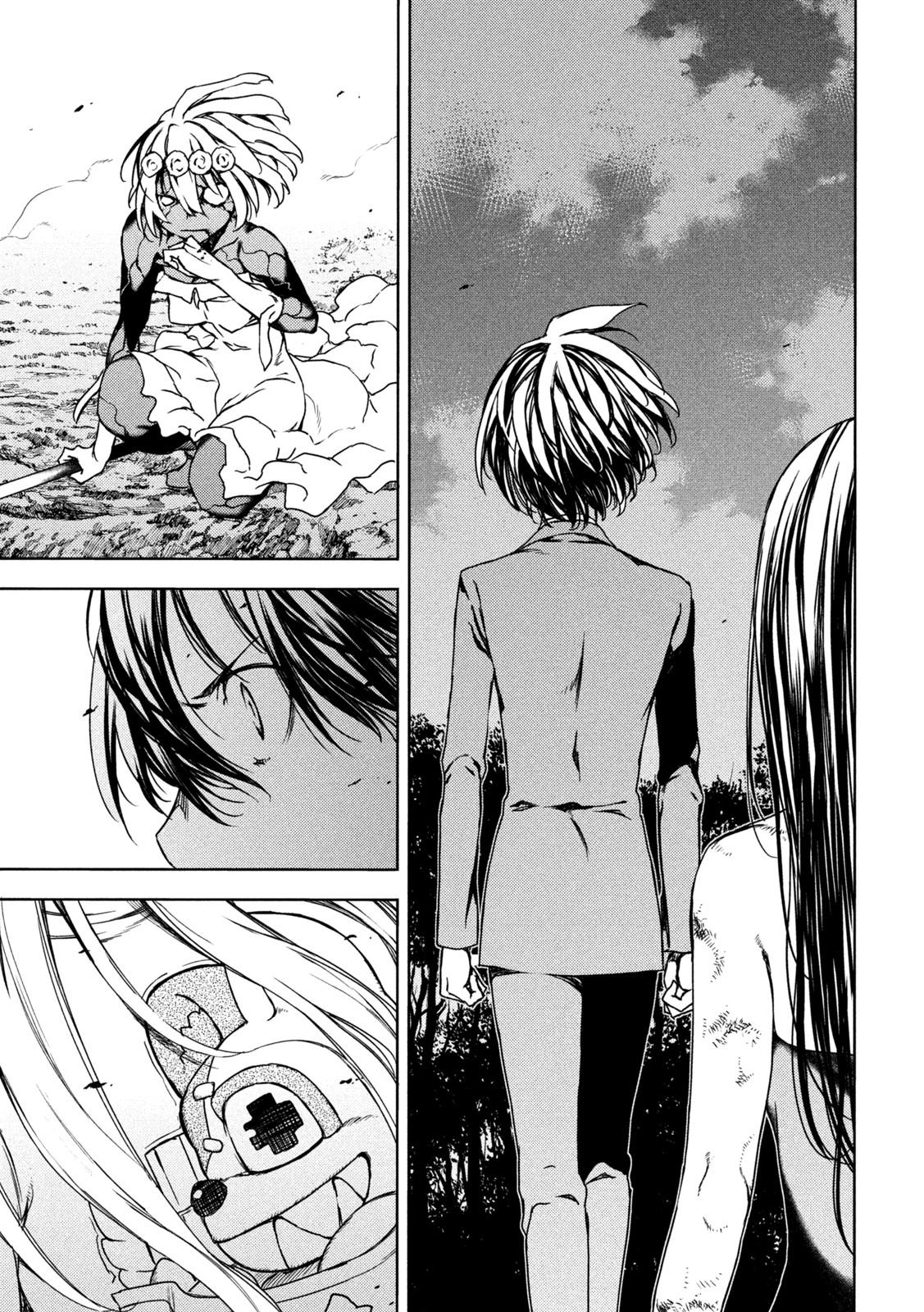 Read Gleipnir (en) Manga Online