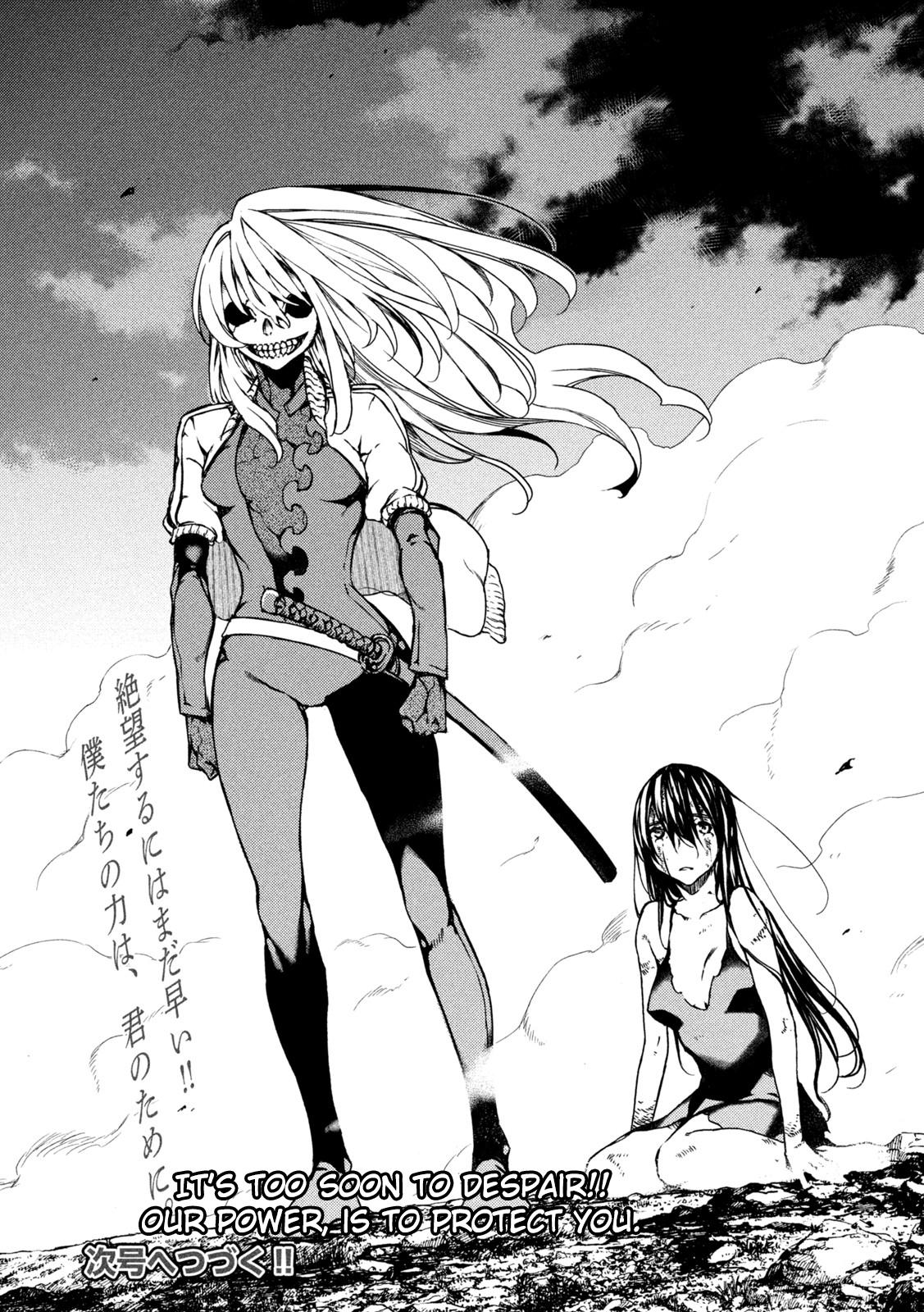 Read Gleipnir (en) Manga Online