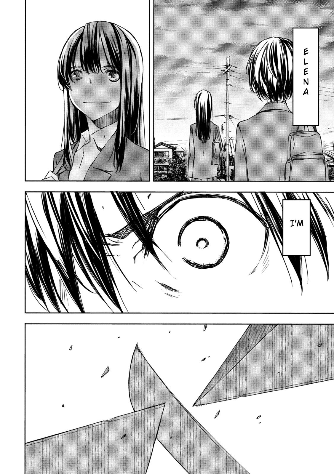 Read Gleipnir (en) Manga Online