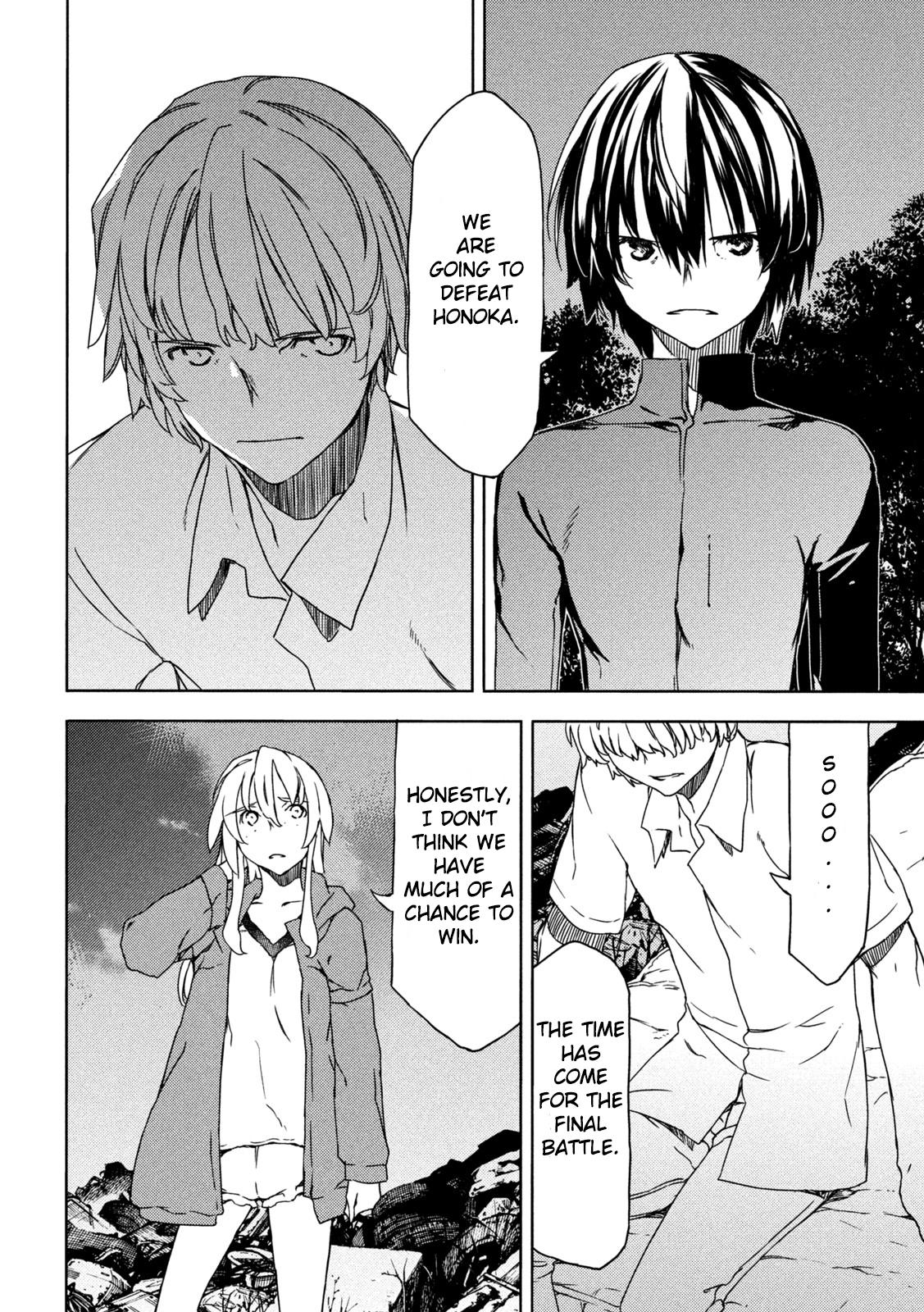 Read Gleipnir (en) Manga Online