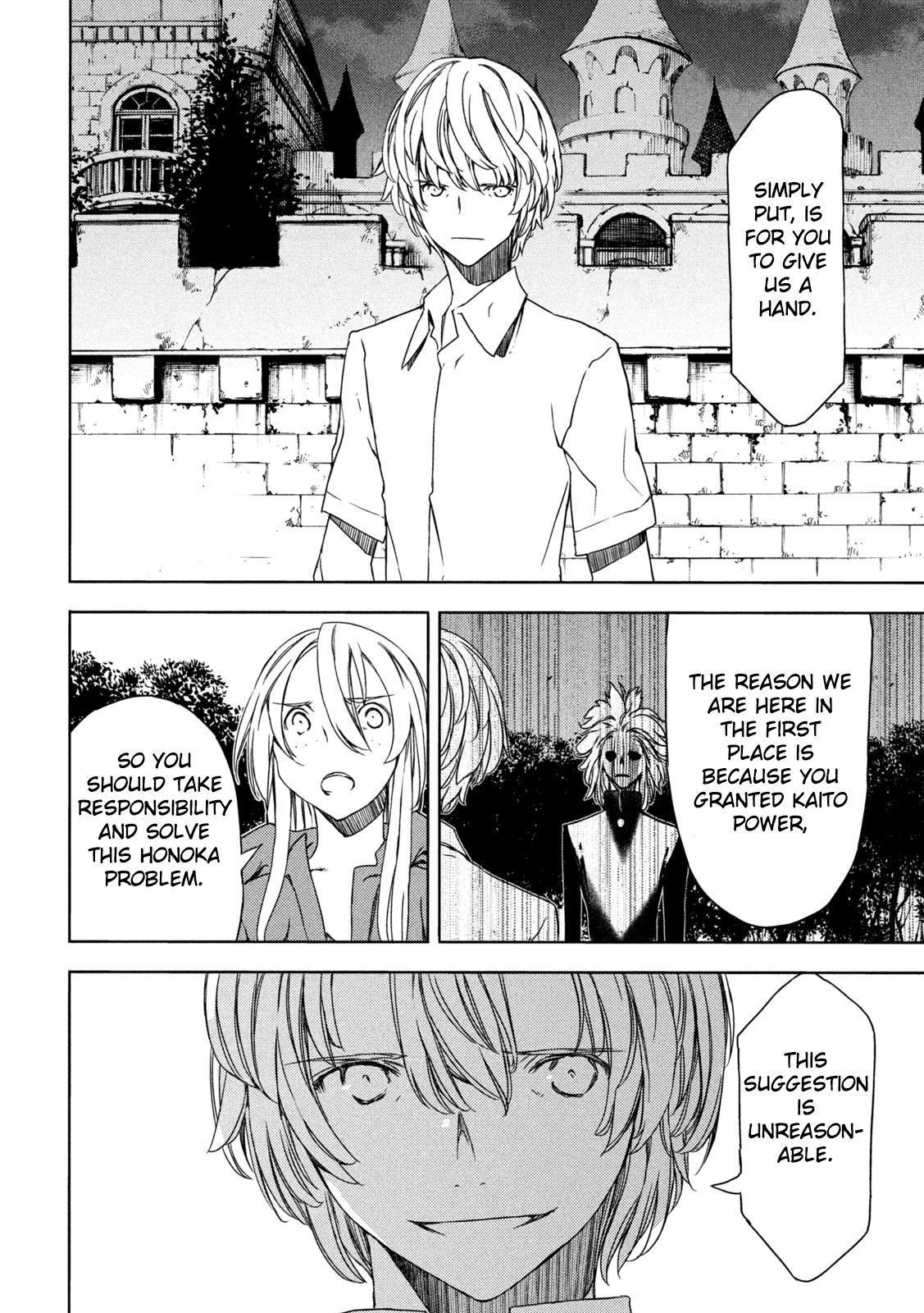 Read Gleipnir (en) Manga Online