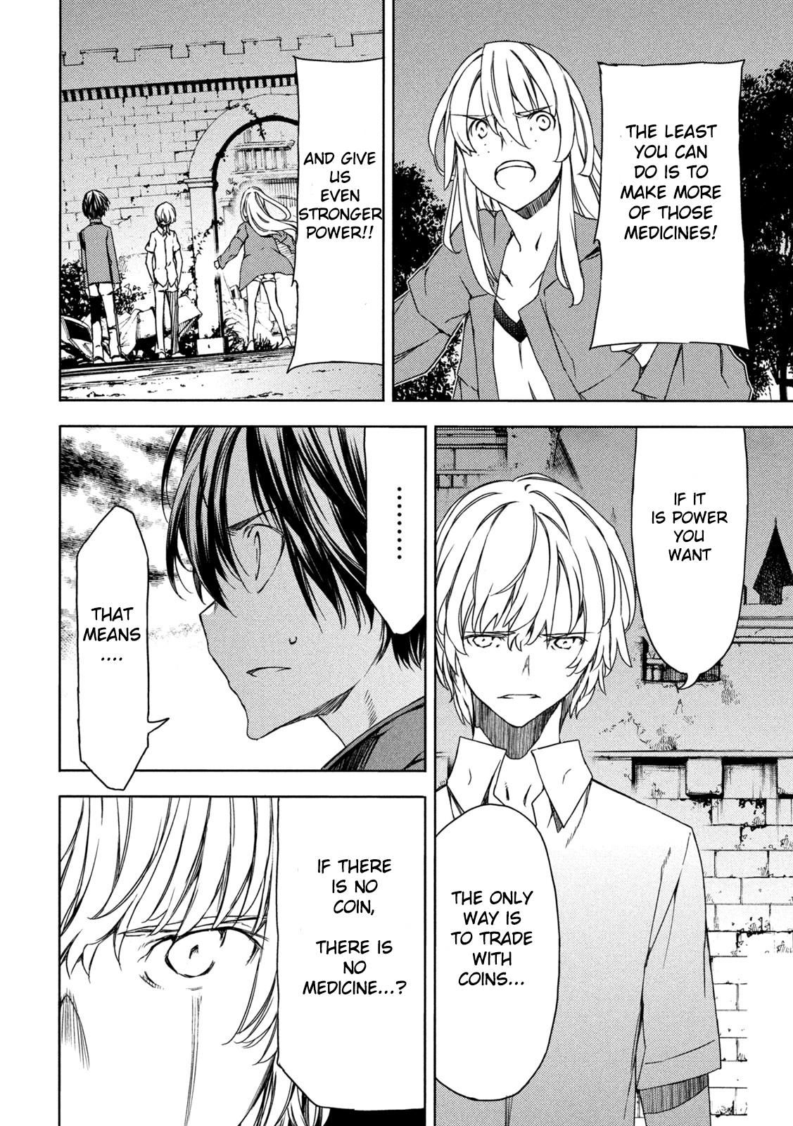 Read Gleipnir (en) Manga Online