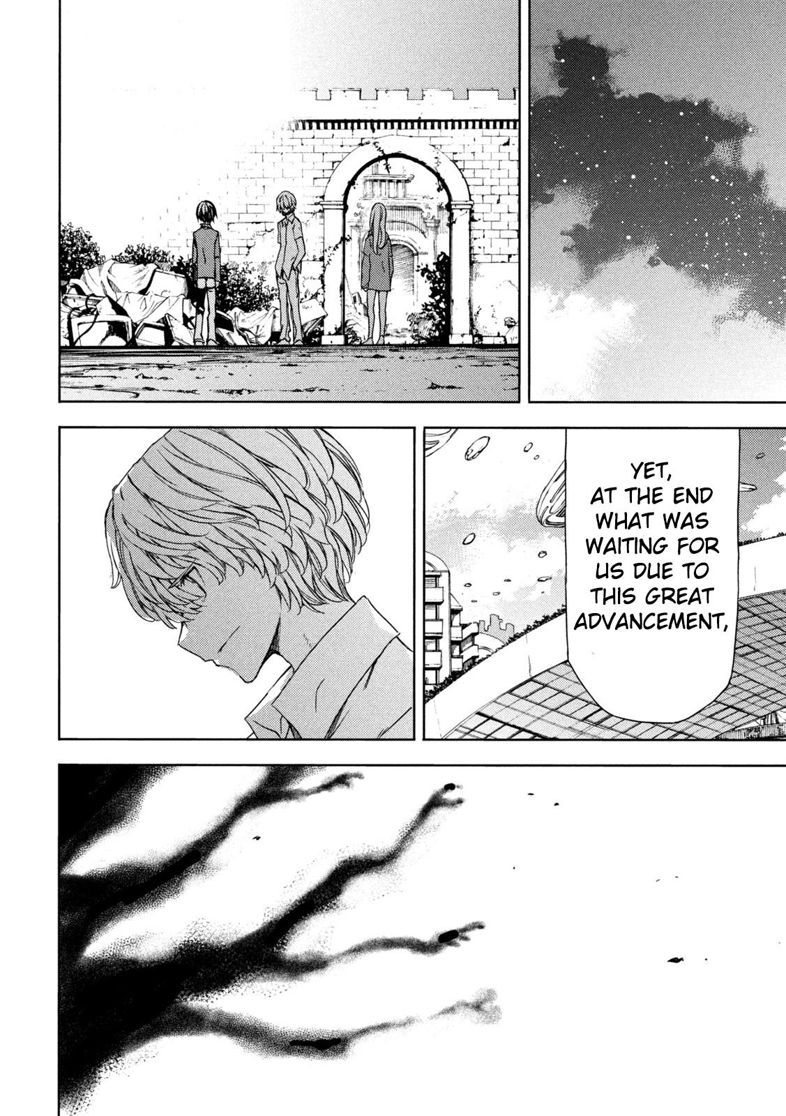 Read Gleipnir (en) Manga Online