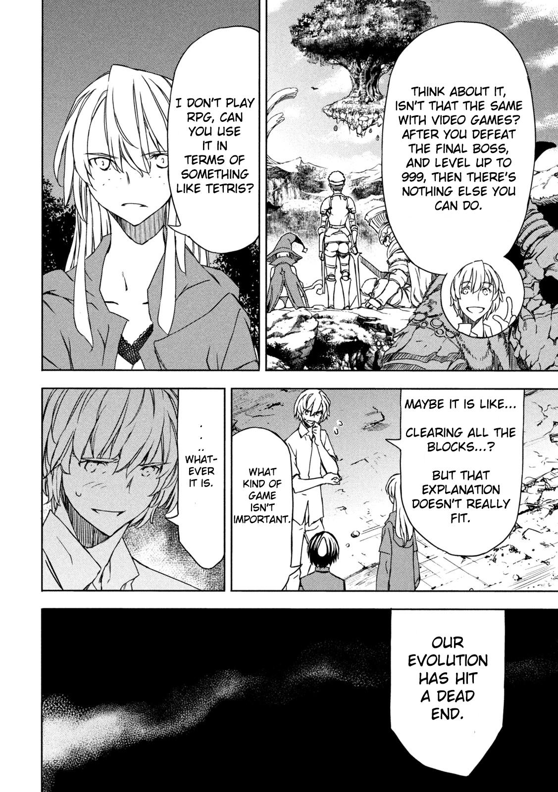 Read Gleipnir (en) Manga Online