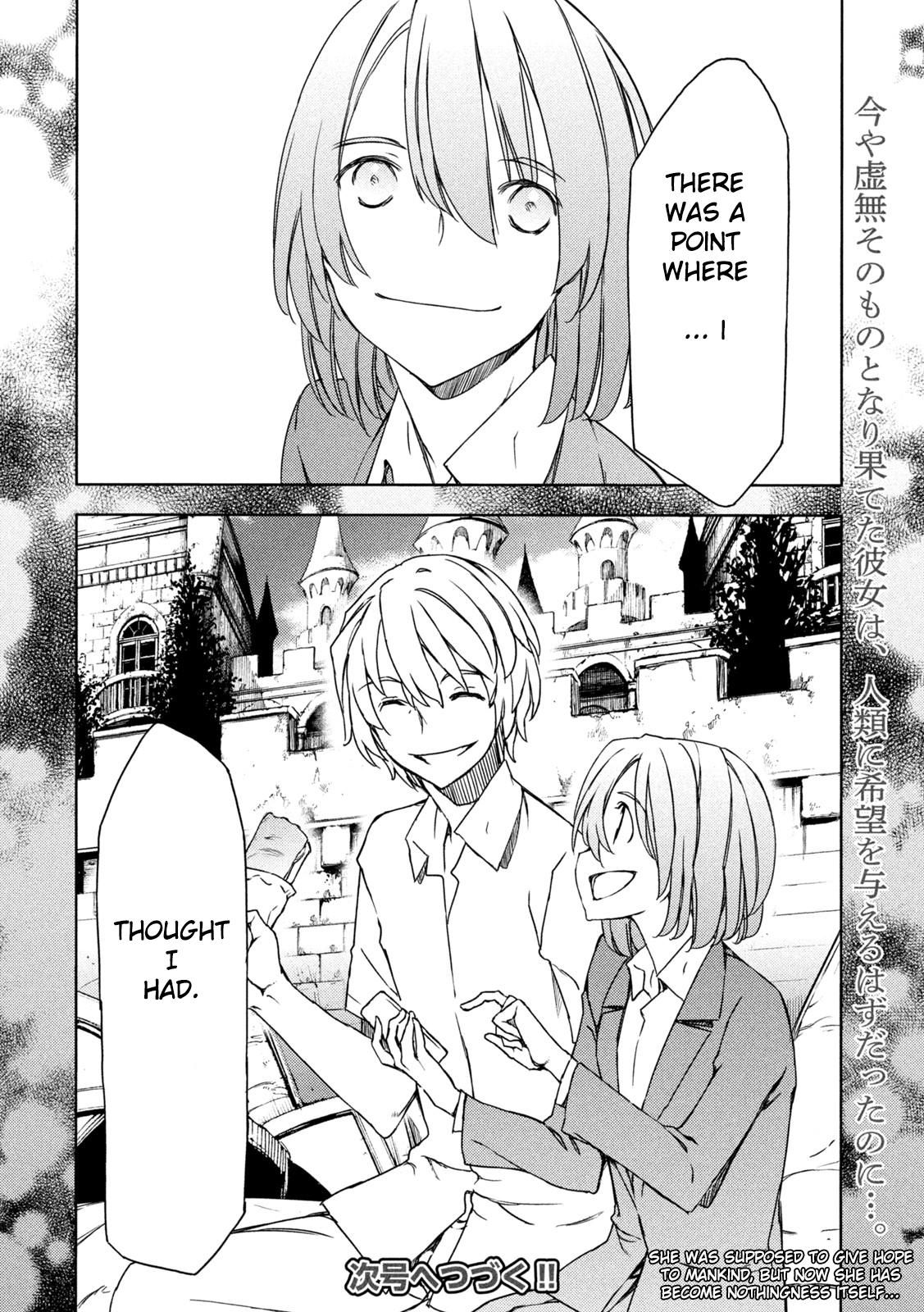 Read Gleipnir (en) Manga Online