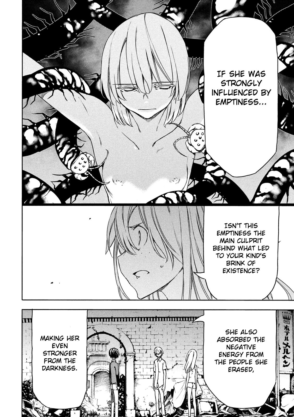 Read Gleipnir (en) Manga Online