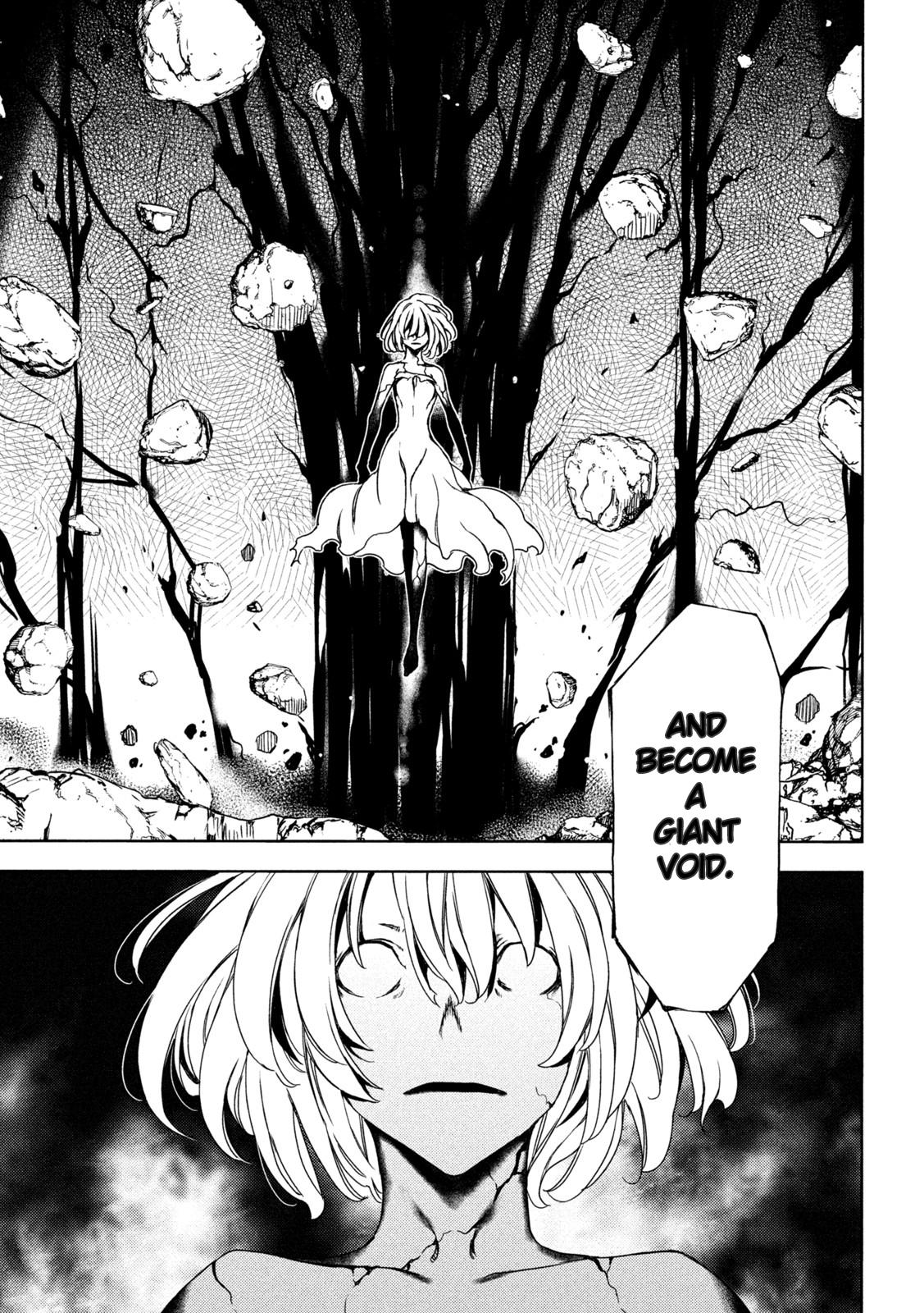 Read Gleipnir (en) Manga Online