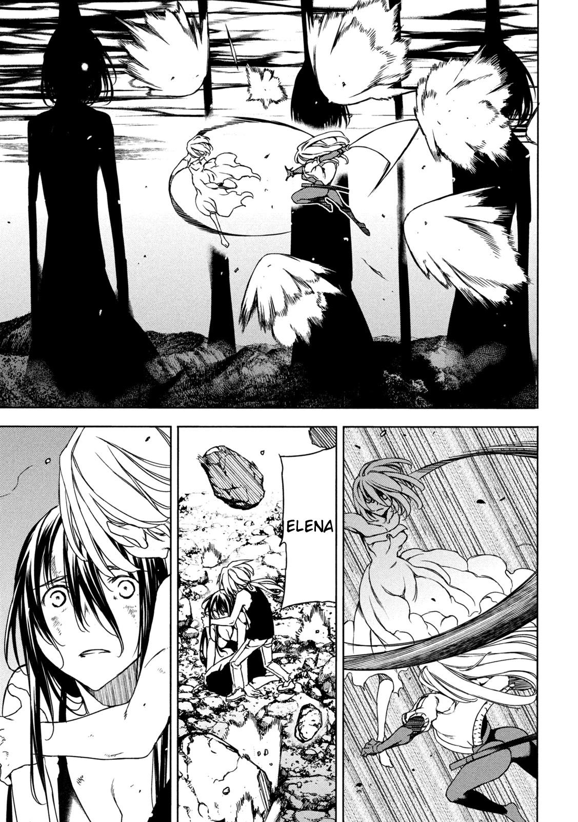 Read Gleipnir (en) Manga Online